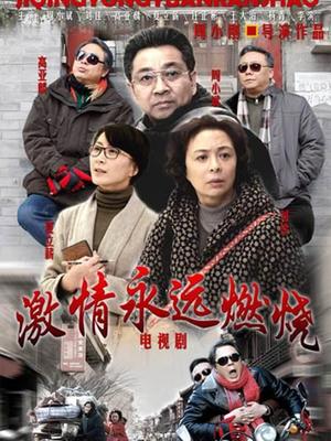 微博人气Coser不呆猫 &#8211; 浴室人妻 [42P3V-1.60GB]